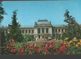 CPI B 11795 CARTE POSTALA - IASI. UNIVERSITATEA AL.I.CUZA, Necirculata, Fotografie