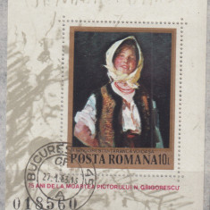 ROMANIA 1982 LP 1062-75 ANI MOARTEA PICTORULUI NICOLAE GRIGORESCU COLITA STAMP.