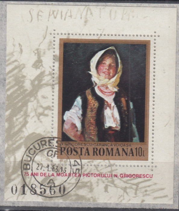 ROMANIA 1982 LP 1062-75 ANI MOARTEA PICTORULUI NICOLAE GRIGORESCU COLITA STAMP.