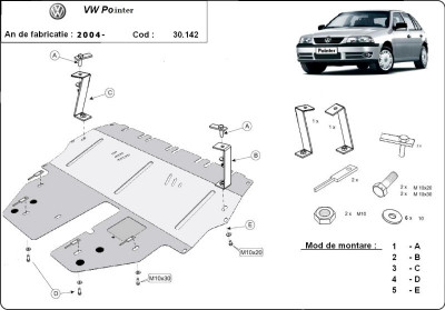 Scut motor metalic VW Pointer 2004-prezent foto