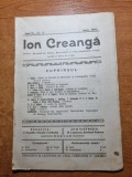 Revista ion creanga - iunie 1916 - datine,povesti si legende,cantece,ghicitori