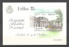 Spania.1985 Expozitia filatelica EXFILNA-Bl. SS.247, Nestampilat