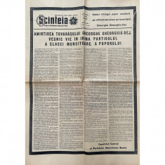 Ziarul Scinteia Nr 6568, Miercuri 24 Martie 1965 foto