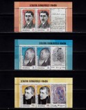 RO 2018 ,LP 2204 ,&quot;Scriitori avangardisti romani&quot; , pereche H + viniete ,MNH, Religie, Nestampilat