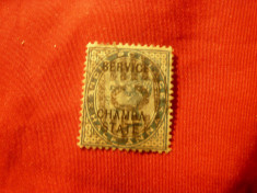 Timbru Stat Chamba 1886 Colonie Britanica in India 1/2 anna marca serviciu stamp foto