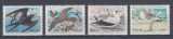 BRAZILIA 1985 FAUNA DIN PARCUL NATIONAL PASARI SERIE MNH