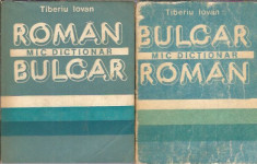 Mic dictionar roman - bulgar / bulgar - roman - Tiberiu Iovan (2 volume) foto