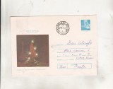 bnk ip Intreg postal 1978 - Jud Mehedinti - com Ponoare - Pestera de la Galeria Fosila - Cod 0204/78