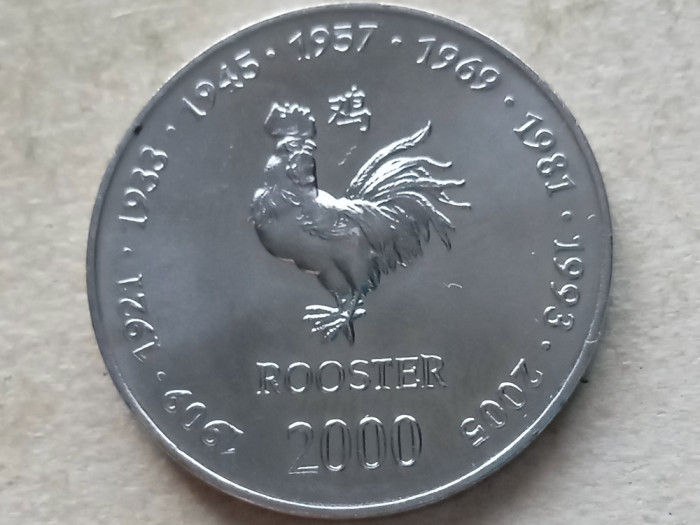 SOMALIA-10 SHILLINGS 2000 (Zodiac chinezesc-Anul Cocosului)