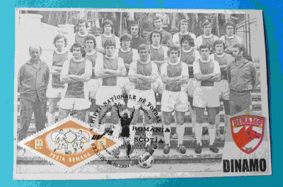 DINAMO Bucuresti - echipa de fotbal Dumitrache, Satmareanu, Dinu - Carte Postala foto