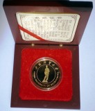 5.294 CHINA MEDALIE UNIVERSITY OF GEOSCIENCES PROOF 40mm, cutie, certificat