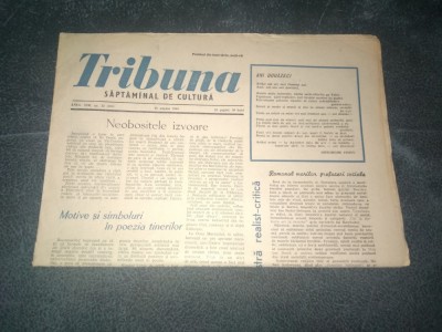 REVISTA TRIBUNA 13 AUGUST 1964 foto