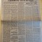 neamul romanesc 12 iunie 1917-discurs nicolae iorga,stiri primul razboi mondial