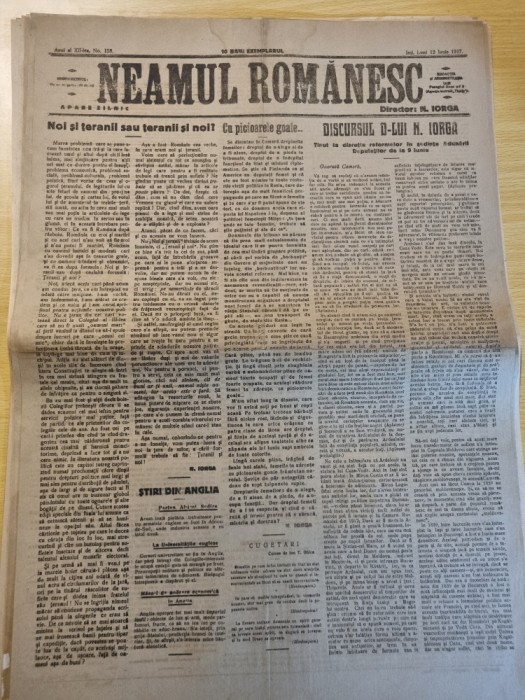 neamul romanesc 12 iunie 1917-discurs nicolae iorga,stiri primul razboi mondial