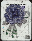 THAILANDA 2024 FLORI VALENTINE S DAY CU CERNEALA CU SCLIPICI