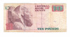 Bancnota Egipt 10 lire, circulata, uzata