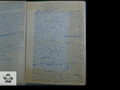 Manuscris/ Articol scris si semnat de Al Piru - 4 pag foto