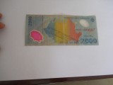 Romania, 2000 LEI 1999, eclipsa 002C1209597