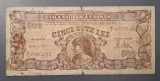 Bancnota Romania 500 lei 1947 Cosasul, original - RARITATE! - stare conform poze