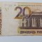 Belarus 20 Ruble 2009