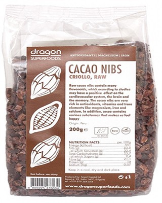 Miez din boabe de cacao bio (cacao nibs) 200g Miez din boabe de cacao bio (cacao nibs) 200g