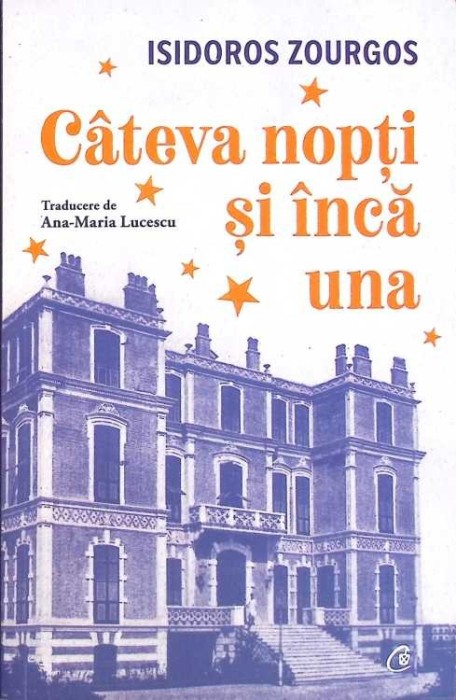 CATEVA NOPTI SI INCA UNA-ISIDOROS ZOURGOS-269154