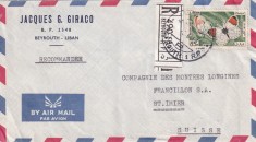 FILATELIE TEMATICA - PLIC LIBAN TEMATICA INSECTE FLUTURI AIRMAIL