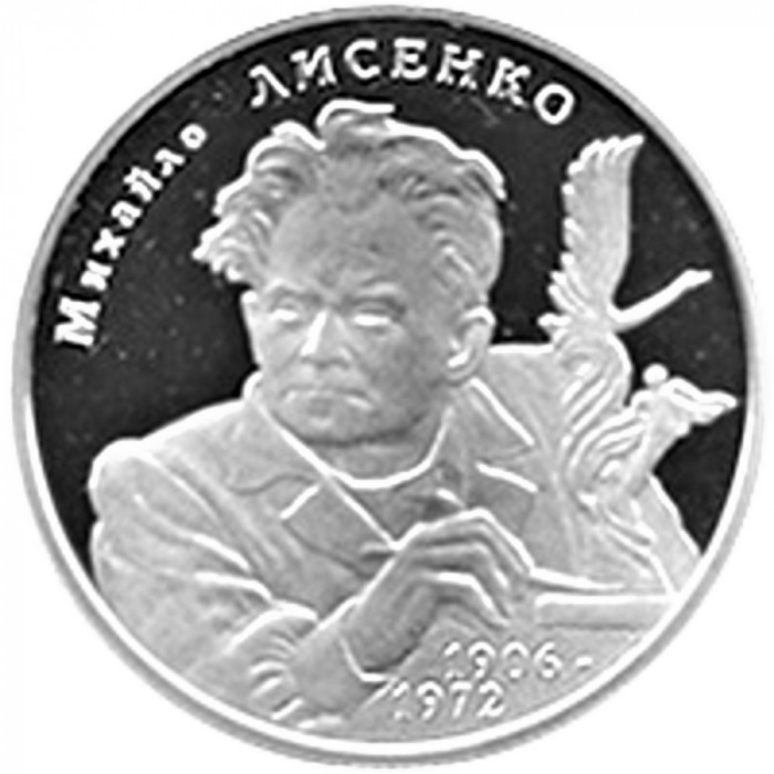 Ucraina moneda comemorativa 2 grivne 2006 - Mykhailo Lysenko - BU in capsula
