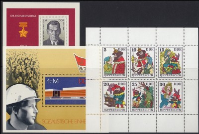 C1737 - Germania Democrata anul 1976 complet cu colite, timbre nestampilate MNH foto