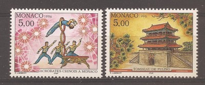 Monaco 1996 - Relații diplomatice Monaco-China, serie+colita, 4 poze, MNH foto