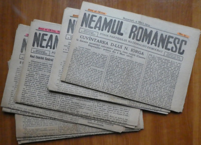 Neamul romanesc, foaia partidului nationalist democrat, 1914 - 1916, 16 ziare foto
