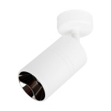 Spot Reflecto mini 10W 4000K IP20, alb+argintiu, Metsan