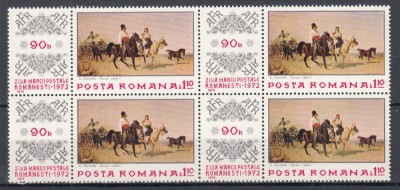 ROMANIA 1972 LP 812 ZIUA MARCII POSTALE ROMANESTI BLOC DE 4 TIMBRE MNH foto