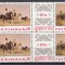 ROMANIA 1972 LP 812 ZIUA MARCII POSTALE ROMANESTI BLOC DE 4 TIMBRE MNH