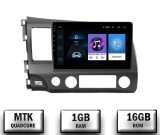 Cumpara ieftin Navigatie Honda Civic (2005-2012), Android 10, P-Quadcore 1GB RAM + 16GB ROM, 10.1Inch - AD-BGP10001+AD-BGRKIT008