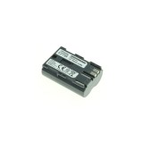 Acumulator pentru Canon BP-511 Li-Ion 1200mAh