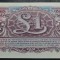 BANCNOTA MILITARA 1 POUND - MAREA BRITANIE, anul 1948 * cod 380 - seria 2 = UNC