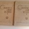 Gramatica limbii romane - Editura Academiei - 2 Volume - 1966