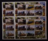TURKMENISTAN- LOCOMOTIVE CU ABURI-4 X 1COALA MICA-(4 X 9V)-MNH**-TU PLR 51, Asia, Transporturi