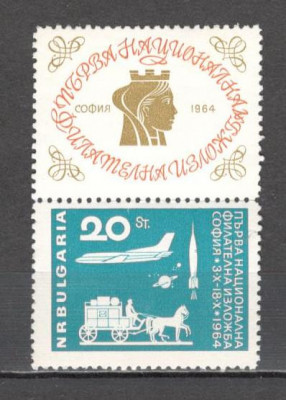 Bulgaria.1964 Expozitia filatelica nationala-cu vigneta SB.122 foto