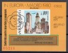 ROMANIA 1980 LP 1019 C.S.C.E. MADRID COLITA NEDANTELATA STAMPILA PRIMA ZI A EMISIUNII, Stampilat