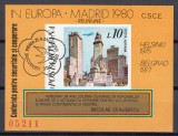 ROMANIA 1980 LP 1019 C.S.C.E. MADRID COLITA NEDANTELATA STAMPILA PRIMA ZI A EMISIUNII, Stampilat