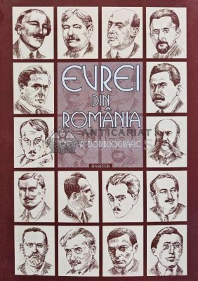 Evreii din Romania, breviar bibliografic - 2008 - coord. Hary Kuller (@D25) foto