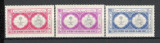 Arabia Saudita.1965 Vizita presedintelui H.B.A.Bourguiba DY.11, Nestampilat