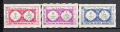 Arabia Saudita.1965 Vizita presedintelui H.B.A.Bourguiba GY.10 foto