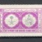 Arabia Saudita.1965 Vizita presedintelui H.B.A.Bourguiba GY.10