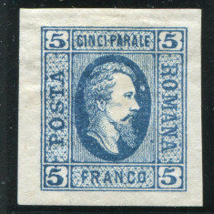1865 , Lp 16 , Cuza 5 Parale albastru / hartie alba - nestampilat , varietate!