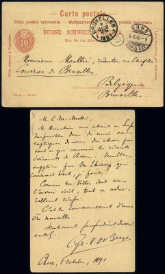 Switzerland 1891 Old postcard postal stationery Chur to Brussels Belgium DB.180 foto