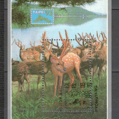 Coreea de Nord.1993 Expozitia filatelica TAIPEI:Flora si fauna-Bl. SC.175