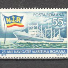 Romania.1970 Aniversari si evenimente DR.243